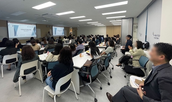 K-하이테크플랫폼 진주, 직무훈련 국비무료교육 연중 실시