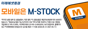 배너