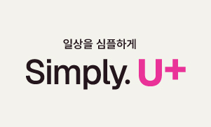 배너