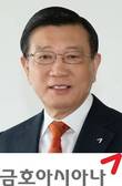 박삼구 회장, 금호타이어 그룹 재편입 성사하나