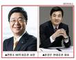 윤종규 KB회장의 선택, 통합KB증권 초대 사장은?