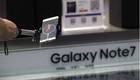 삼성전자, 갤럭시노트7 발화 원인 연내에 밝힌다