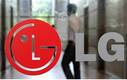 LG그룹, 이번주 인사..구본준 부회장 계열사 경영 맡나