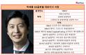 허세홍 GS글로벌 대표 1년, GS엔텍 상장 실패 오점