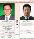 어진 안국약품 부회장 경영능력 시험은 여전히 진행중