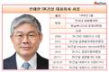 수익성·재무건전성도 악화...단독대표 안재현 SK건설 사장, 산 너머 산