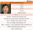 김형 대표 체제 1년 대우건설, 내실경영 빛났다
