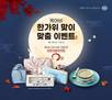 대표이미지