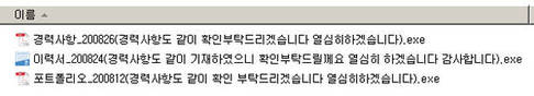 대표이미지