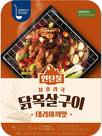 대표이미지