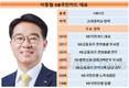 이동철 KB국민카드 대표, 차곡차곡 쌓은 순이익  8581억 원