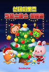 대표이미지