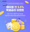 대표이미지