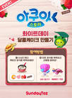 대표이미지