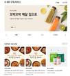 대표이미지