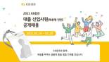 대표이미지