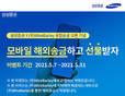 대표이미지