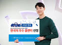 대표이미지