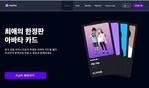대표이미지