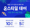 대표이미지