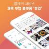 대표이미지