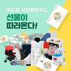 대표이미지