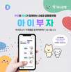 대표이미지
