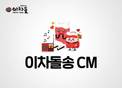 대표이미지