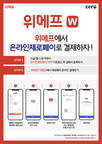 대표이미지