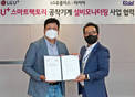 대표이미지