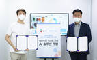 대표이미지