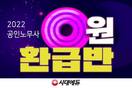 대표이미지
