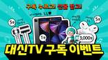 대표이미지