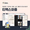 대표이미지