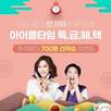대표이미지