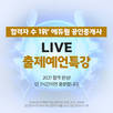 대표이미지