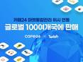 대표이미지