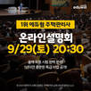 대표이미지