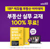 대표이미지