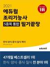 대표이미지