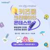 대표이미지