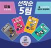 대표이미지