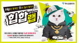 대표이미지
