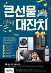 대표이미지