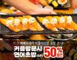 대표이미지