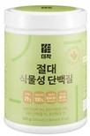 대표이미지