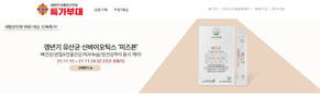 대표이미지