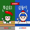대표이미지