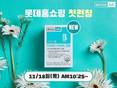 대표이미지