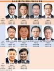 포스코그룹 인사, 민경준 포스코케미칼 대표 3번째 연임여부 주목